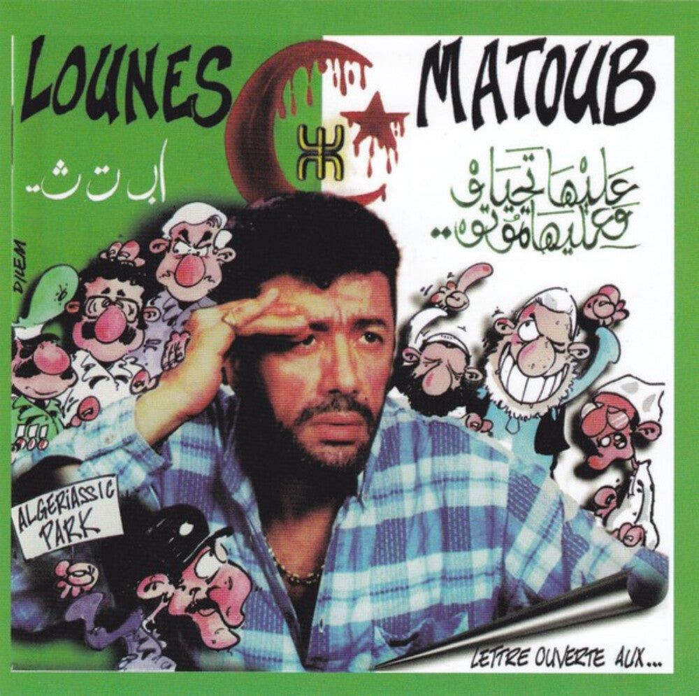 Lounes Matoub - Lettre Ouverte Aux [CD]