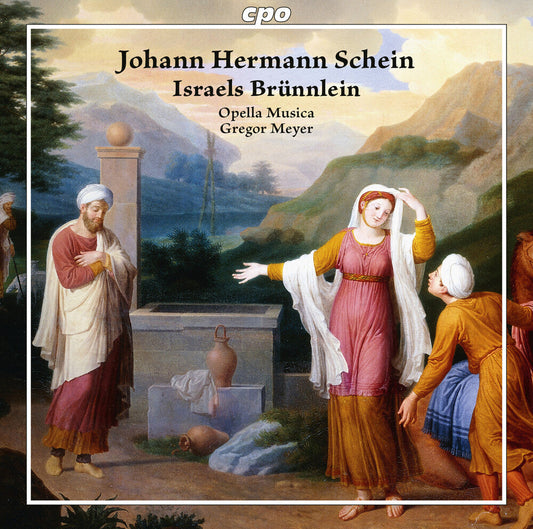 Schein / Schicketanz / Taubert - Israels Brunnlein [CD]
