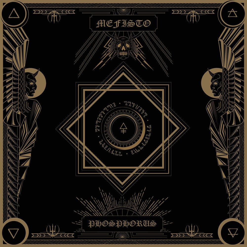 Mefisto - Phosphorus [LP] Vinyl Record