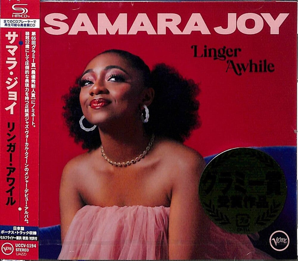 Samara Joy - Linger Awhile - SHM-CD [CD]