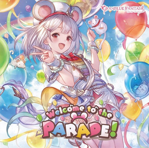 Game Music - Welcome To The Parade: Granblue Fantasy - Music CD