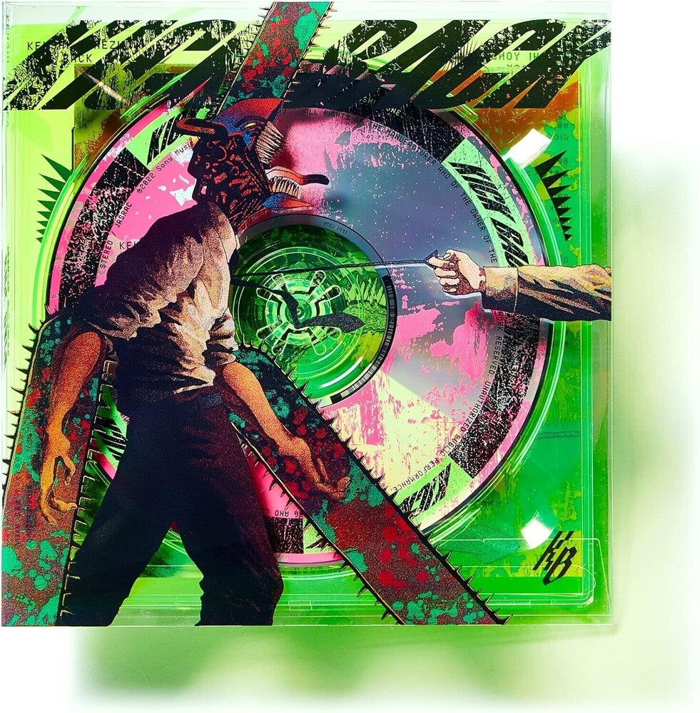 Kenshi Yonezu - Kick Back - Limited CD+DVD Version - Ltd CD+DVD / Sticker [CD]