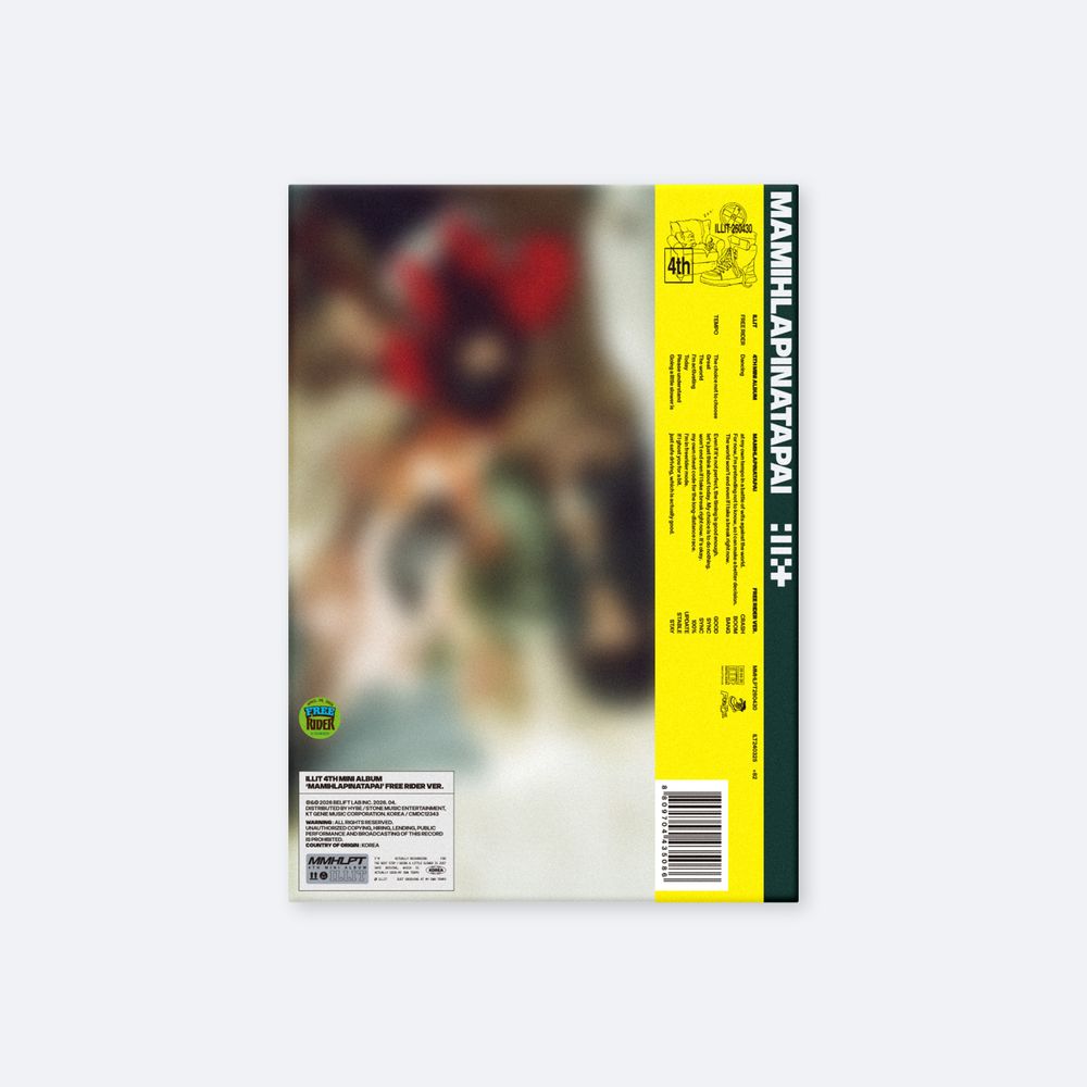 ILLIT - MAMIHLAPINATAPAI [FREE RIDER Ver.]