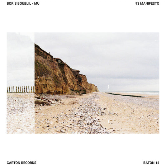 Boris Boublil  Mu - 93 Manifesto [CD]