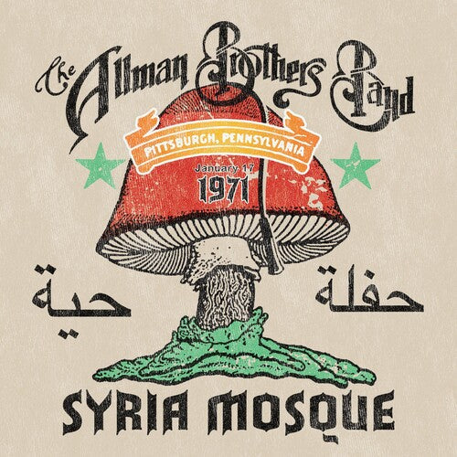 Allman Brothers Band - Syria Mosque: Pittsburgh, Pa January 17, 1971 - Vinyl Record