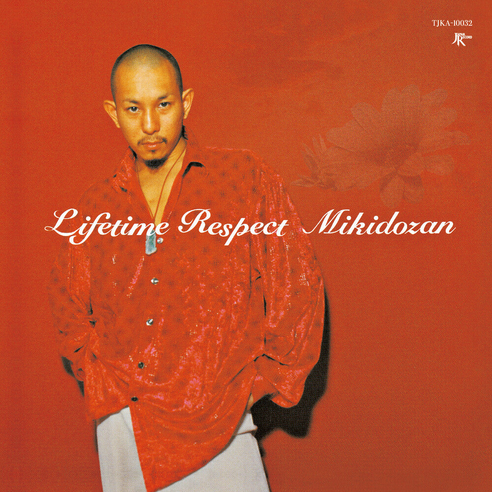 Miki Dozan - Lifetime Respect [7" Vinyl]
