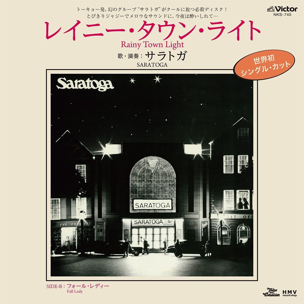 Saratoga - Rainy Town Light / Fall Lady [7" Vinyl]