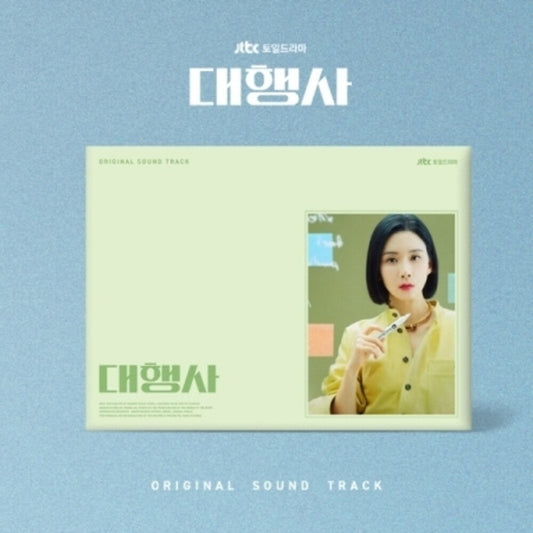 Agency / O.S.T. (Phob) (Asia) - Agency / O.S.T. (Phob) (Asia) [CD]