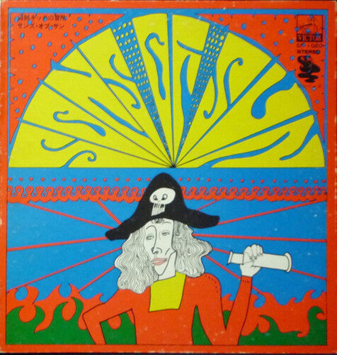 Sons Of Sun - Adventure Of Pirate Kid - Vinyl Record