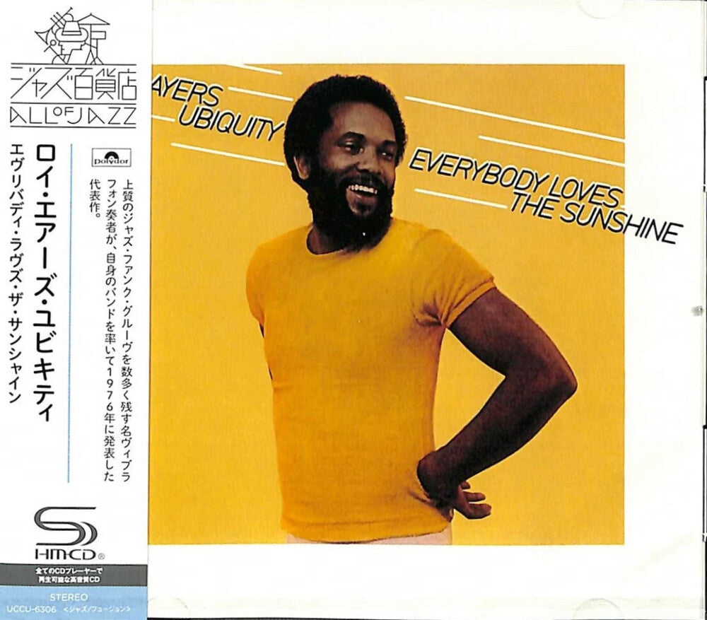 Roy Ayers - Everybody Loves The Sunshine (Shm) (Jpn) [CD]