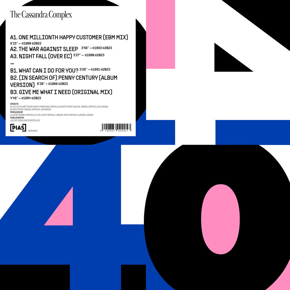 Cassandra Complex - - Pias 40 [12" Vinyl]