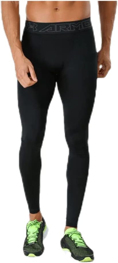 Under Armour ColdGearâ«