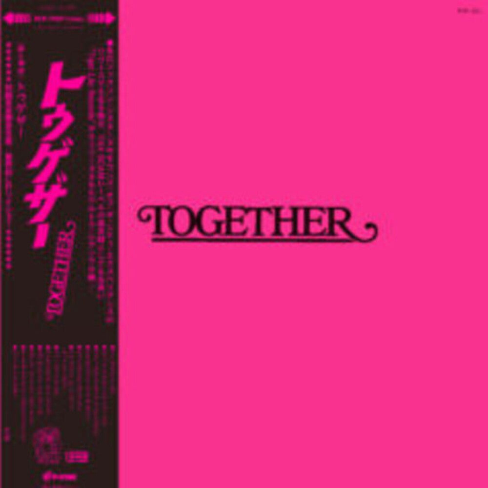 Together - Together [Limited Edition] [Reissue] Vinyl Record
