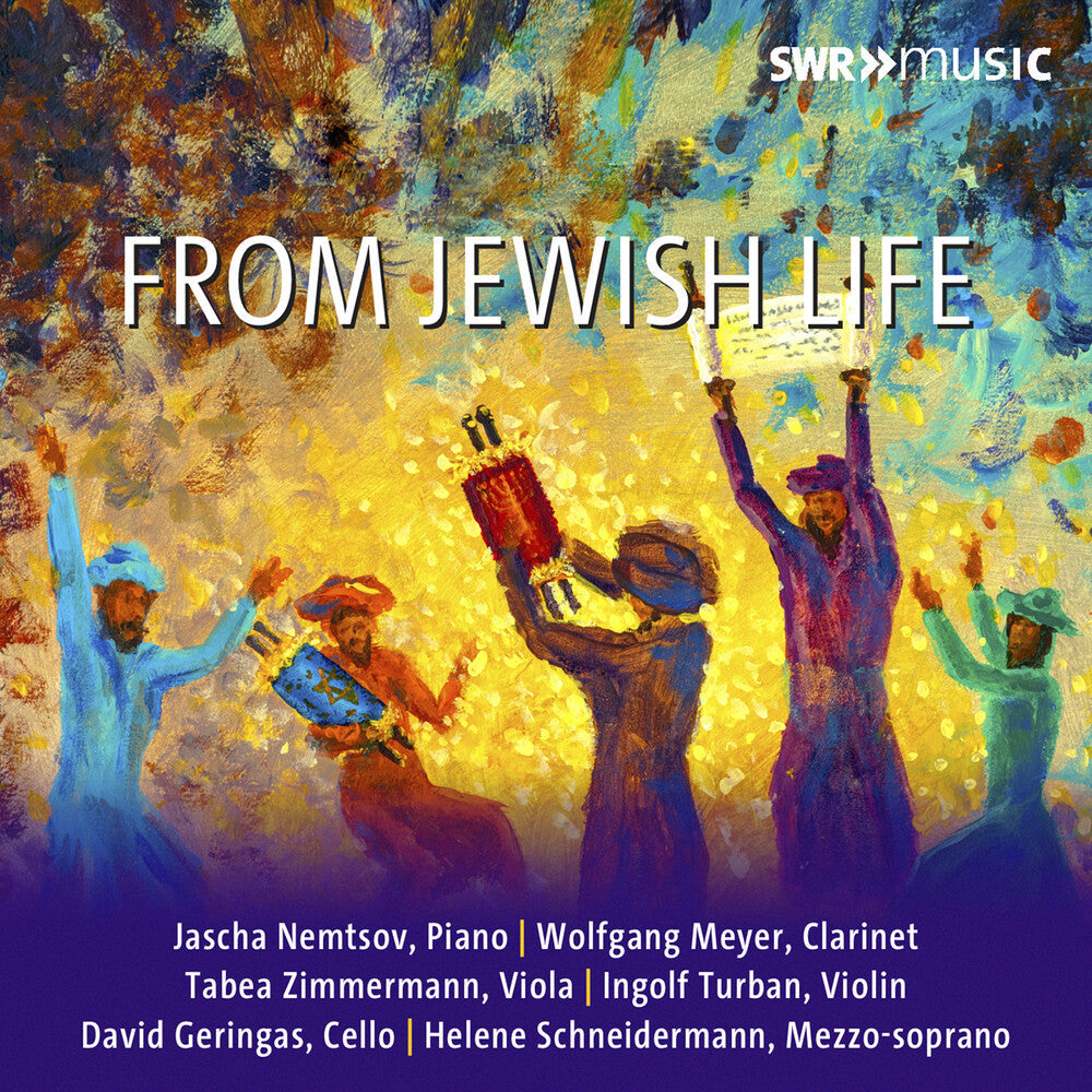 Achron / Bloch / Nemtsov - From Jewish Life [CD]