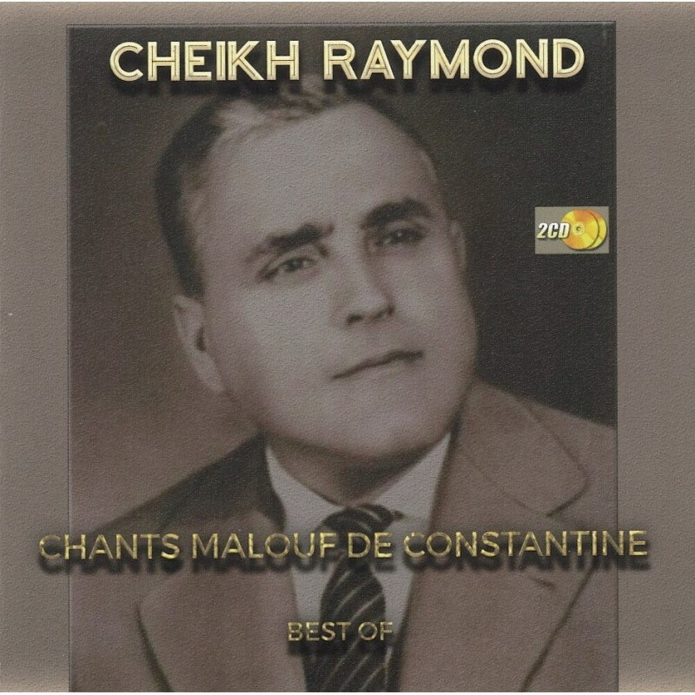 Cheikh Raymond - Chants Malouf De Constantine [CD]
