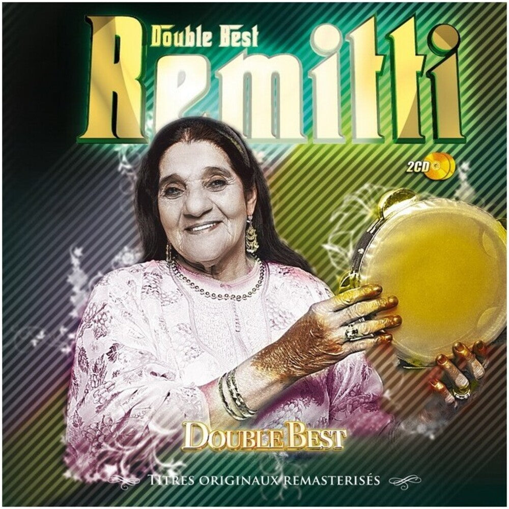 Cheikha Remitti - Double Best [Import]