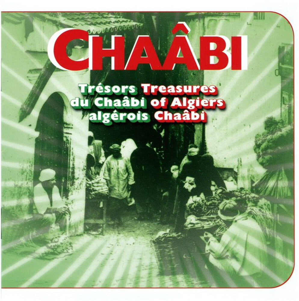 Treasures Of Algiers Chaabi - Treasures of Algiers / Various Music CD