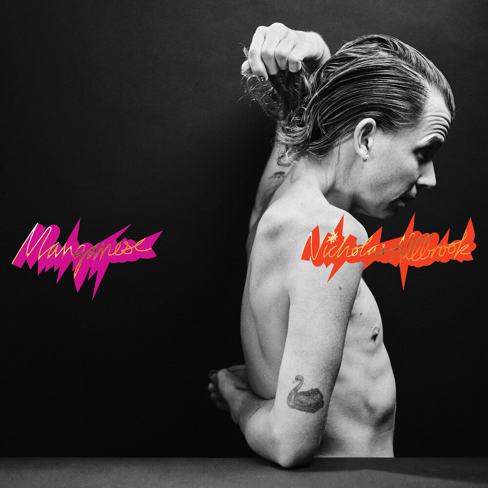 Nicholas Allbrook - Manganese [Translucent Orange LP] Vinyl Record