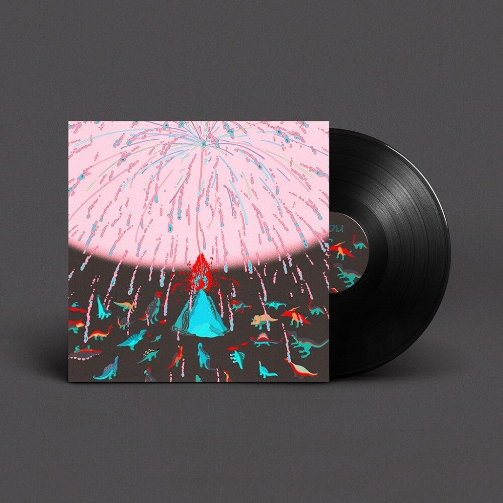 Mogwaa - Drifted (Ep) [12" Vinyl]