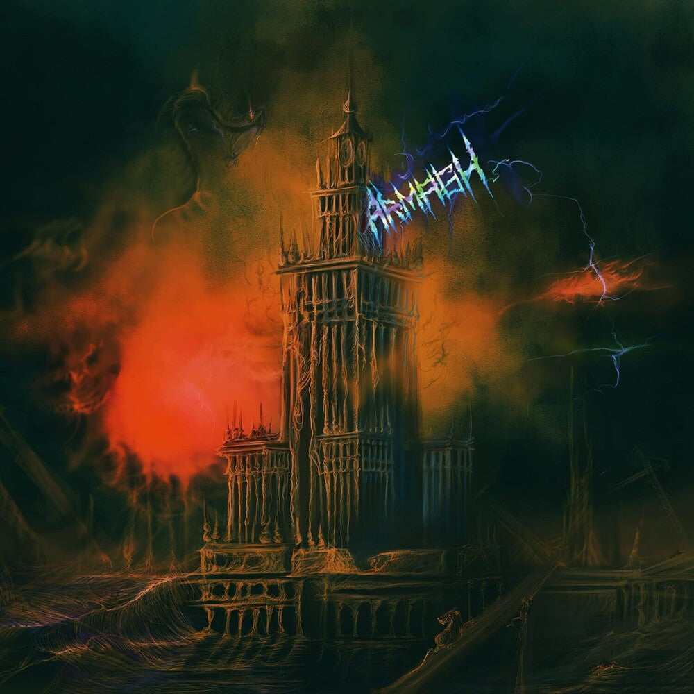 Armagh - Serpent Storm [LP] Vinyl Record