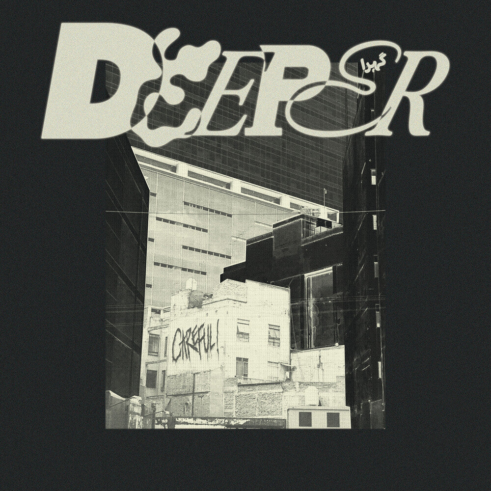 Deeper - Careful! [CD]