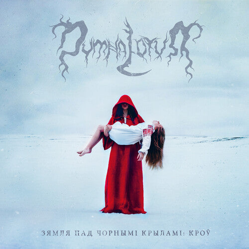 Dymna Lotva - Land Under The Black Wings: Blood - Music CD