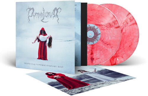 Dymna Lotva - Land Under The Black Wings: Blood - Red/white - Vinyl Record
