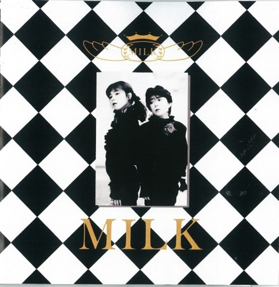 Milk - Milk [LP] Vinyl Record