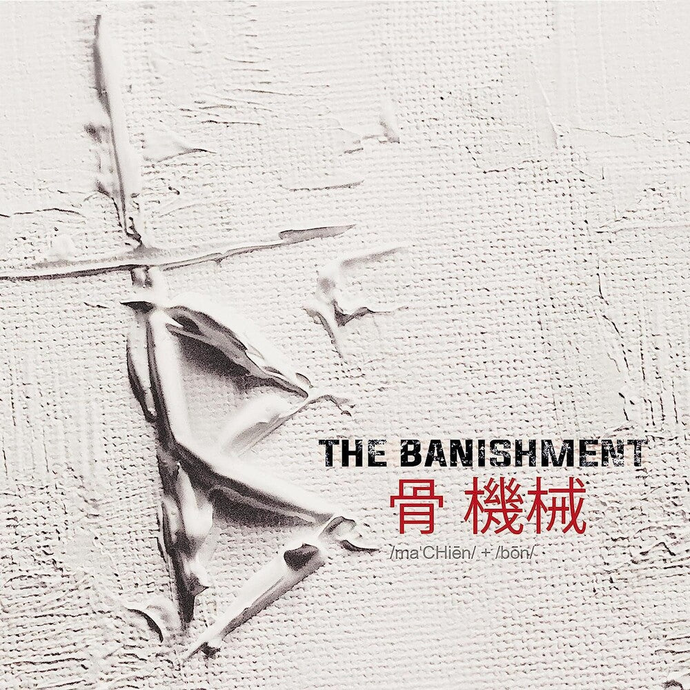 Banishment - Machine And Bone [LP] Vinyl Record