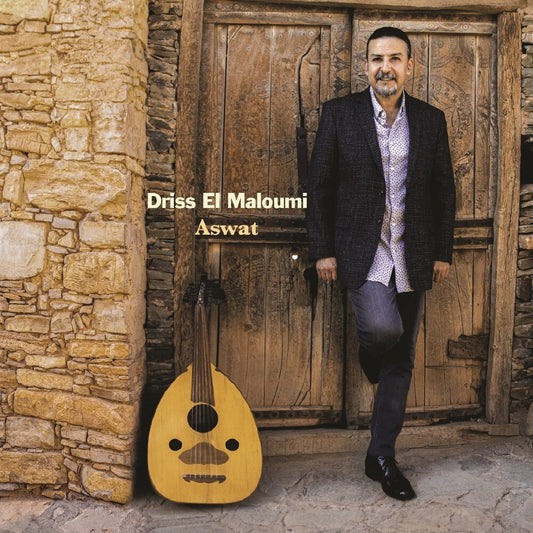 Driss Maloumi  El - Aswat [LP] Vinyl Record