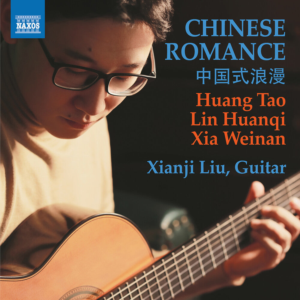 Huang / Lin / Liu - Chinese Romance [CD]