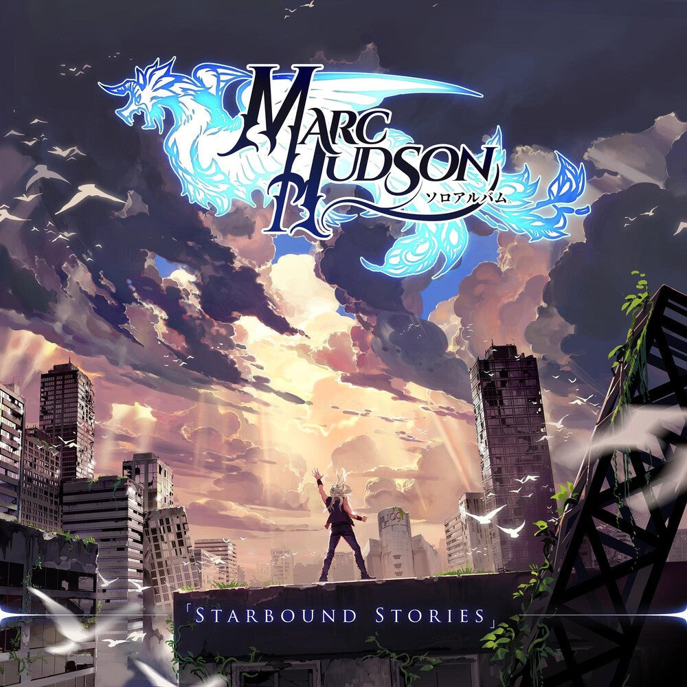 Marc Hudson - Starbound Stories Music CD