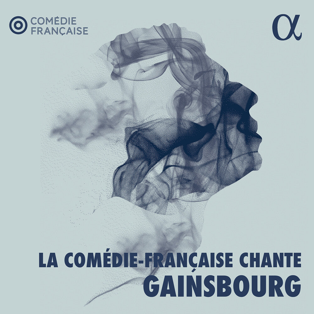Gainsbourg / Goraguer / Varupenne - La Comedie-Francaise Chante Gainsbourg [LP] Vinyl Record