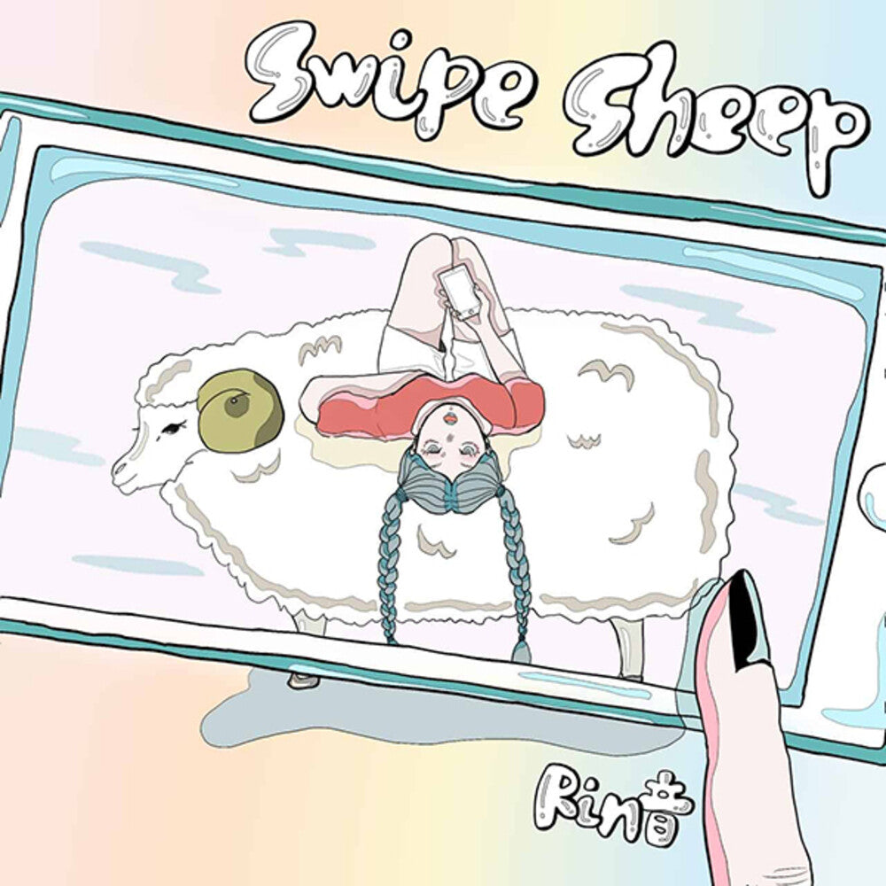 Rinne - Swipe Sheep [Limited Edition] Vinyl Record