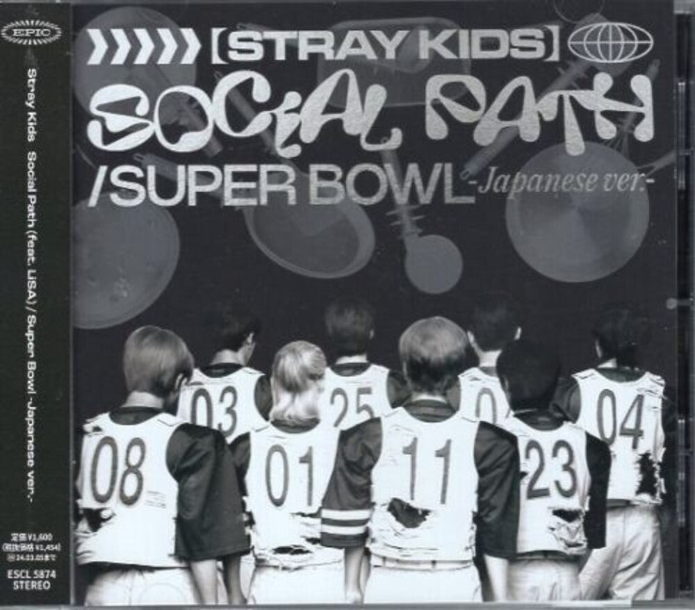 Stray Kids - Japan First Ep (Ep) (Jpn) [CD]