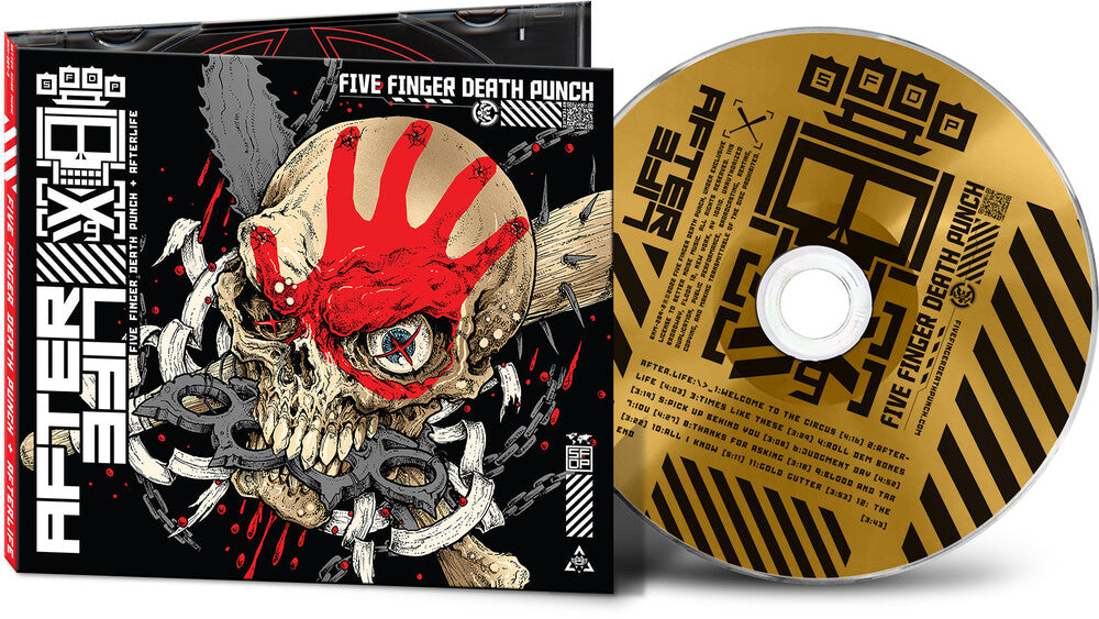 Five Finger Death Punch - Afterlife: Tour Edition [Limited Edition Gold CD]