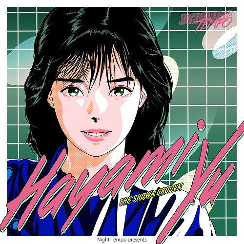 Night Tempo / Yu Hayami - Showa Groove - Vinyl Record