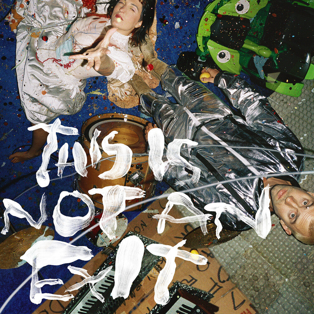 Ill Peach - This Is Not An Exit Music CD
