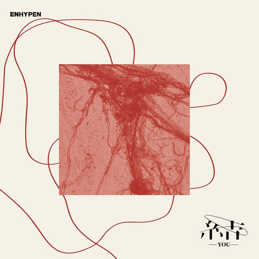 ENHYPEN - You (Standard Edition) [CD]