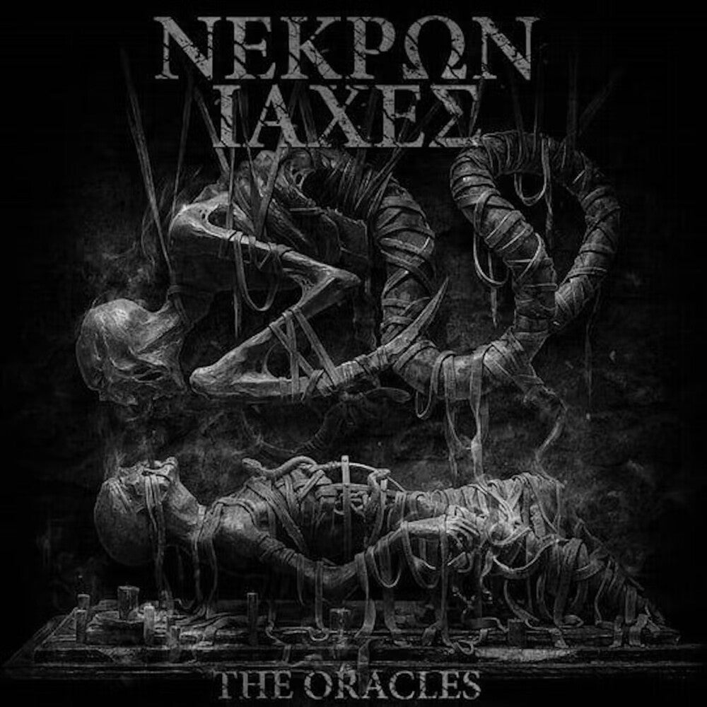 Nekron Iahes - Oracles (Hol) [LP] Vinyl Record