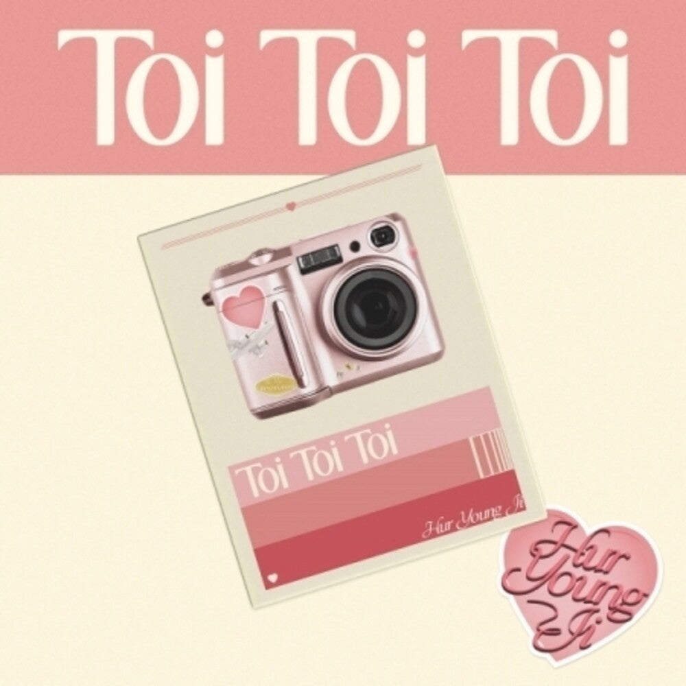 Hur Young Ji - Toi Toi Toi (Stic) (Pcrd) (Phob) (Phot) (Asia) Music CD