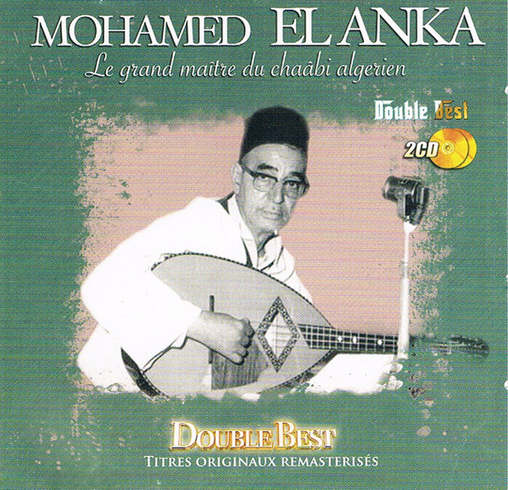 El Anka - Grand Maitre Du Chaabi Music CD