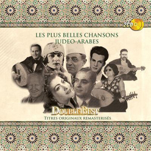 Les Plus Belles Chansons Judeo-arabes / Various - Les Plus Belles Chansons Judeo-arabes / Various - Music CD
