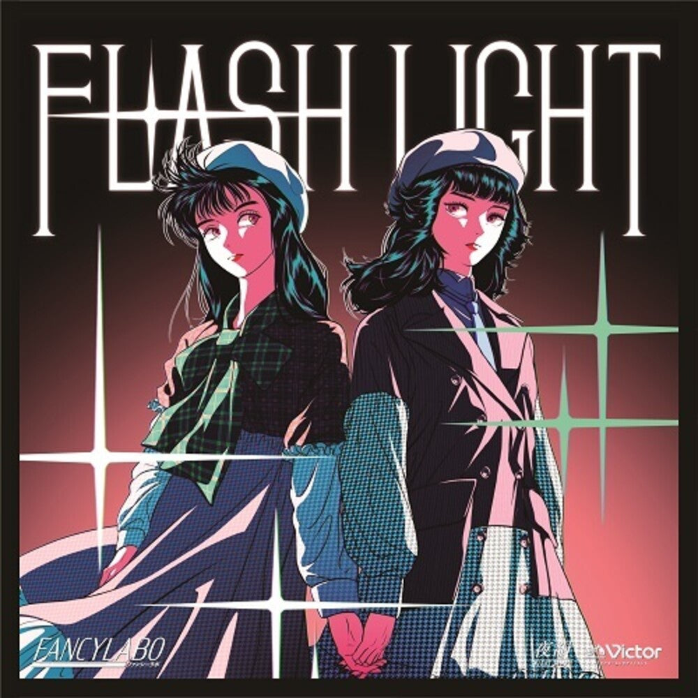 Fancylabo - Flash Light / Trouble Maker [7" Vinyl]
