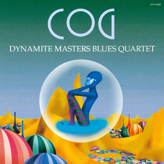 Dynamite Masters Blues Quartet (Dmbq) - Cog [LP] Vinyl Record