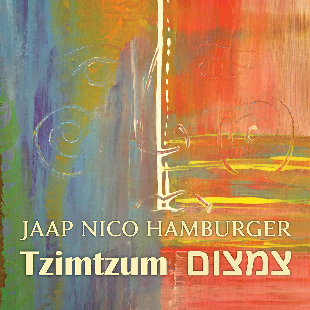 Hamburger / Poletaev / Mcmahon - Tzimtzum [CD]