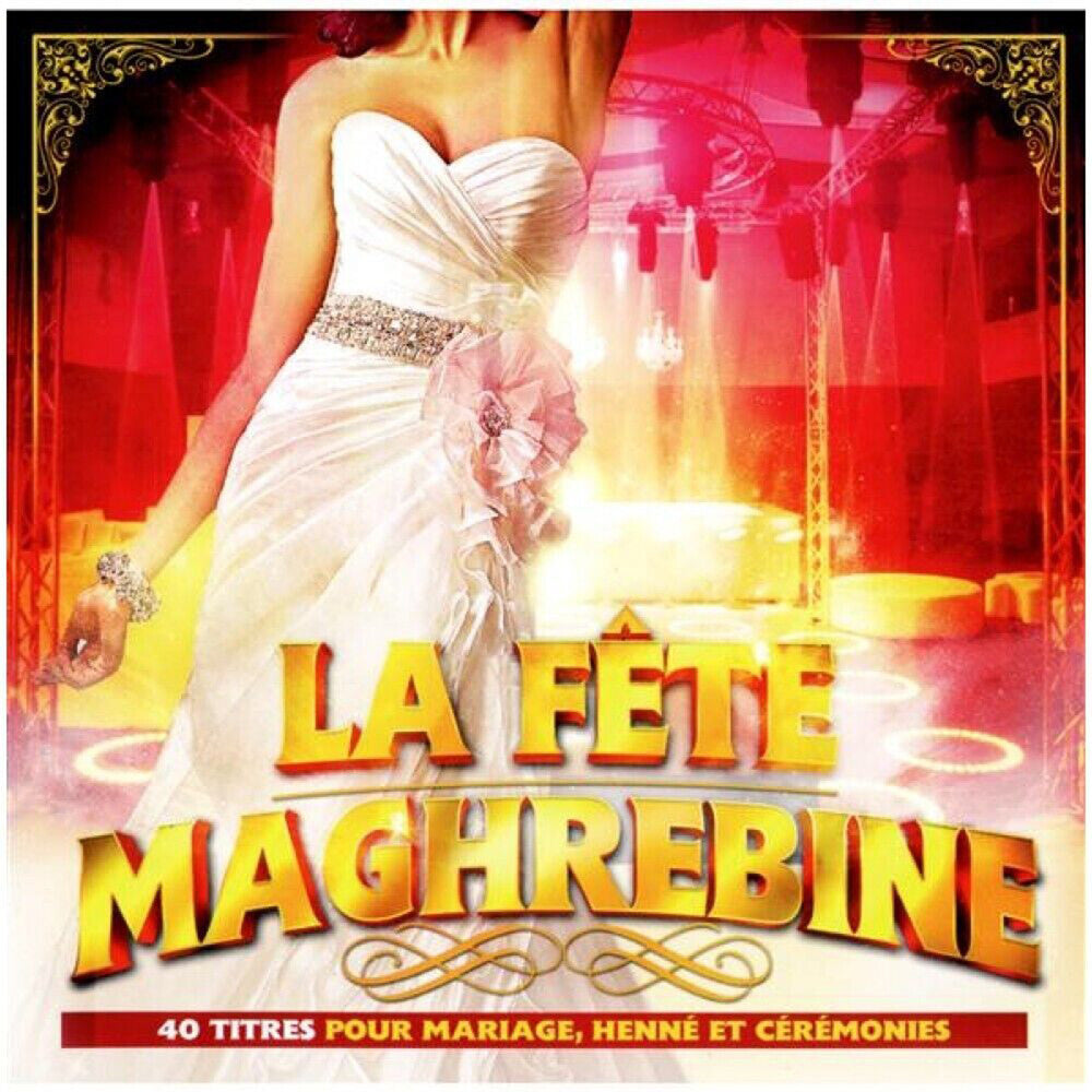 La Fete Magrhebine / Various - La Fete Magrhebine (Various Artists) Music CD