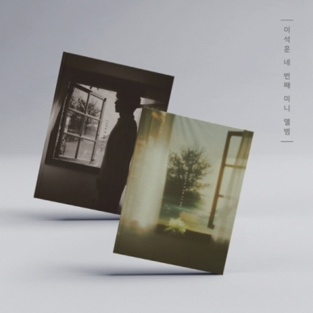 Lee Seok Hoon - No Title (Pcrd) (Phob) (Phot) (Asia) Music CD