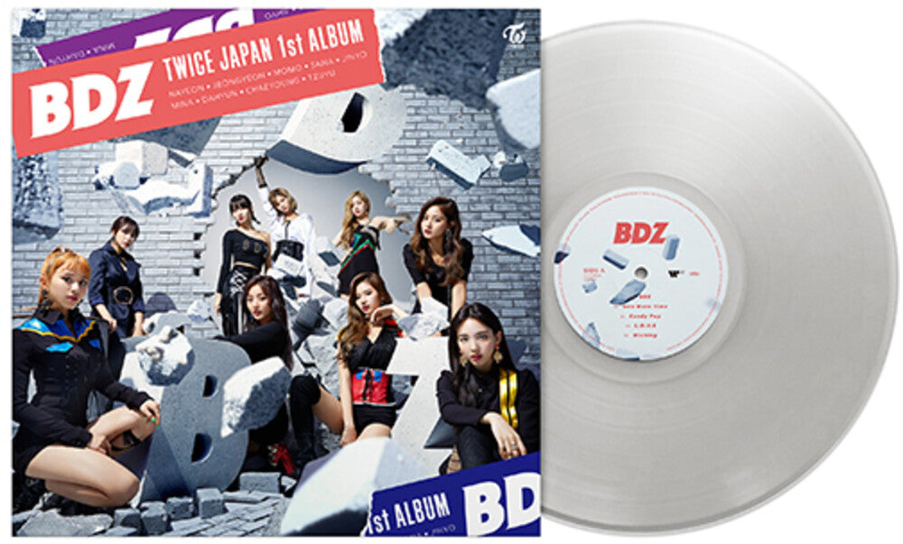 TWICE - Bdz [Limited Edition] (Jpn) Vinyl Record