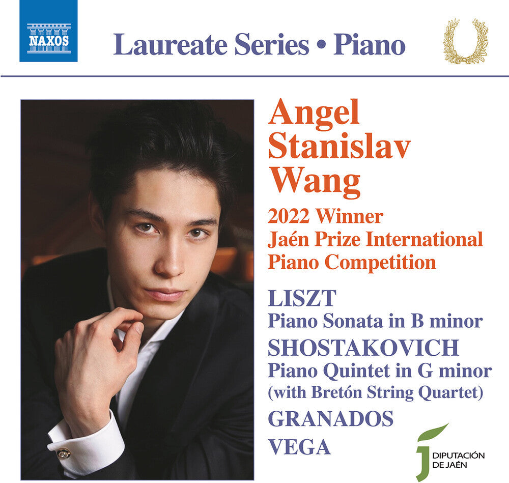 Granados / Liszt / Breton String Quartet - Piano Sonata In B Minor Shostakovich: Piano [CD]